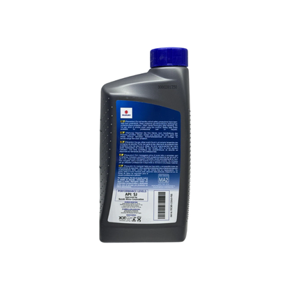 Aceite de Motor Suzuki 10W40 Mineral R5000 4 Tiempos